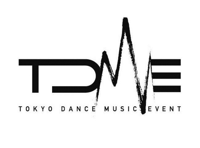 Dance Music Conference at Shibuya Hikarie