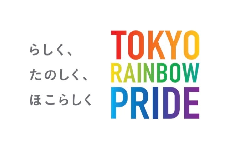 TOKYO RAINBOW PRIDE