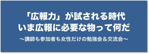 名称未設定 (1)