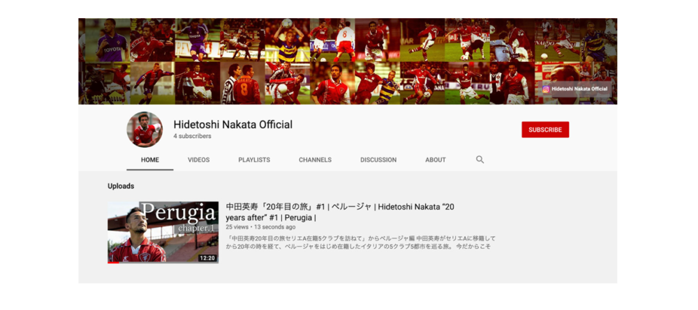中田英寿公式youtubeチャンネル Hidetoshi Nakata Official を開設 全世界へのコンテンツ配信を開始 最新情報 Pr会社 株式会社サニーサイドアップ Sunny Side Up Inc