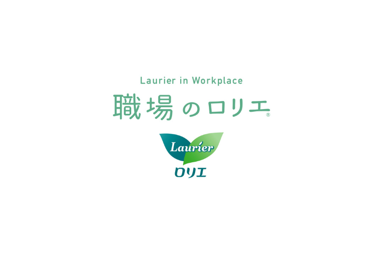 花王株式会社