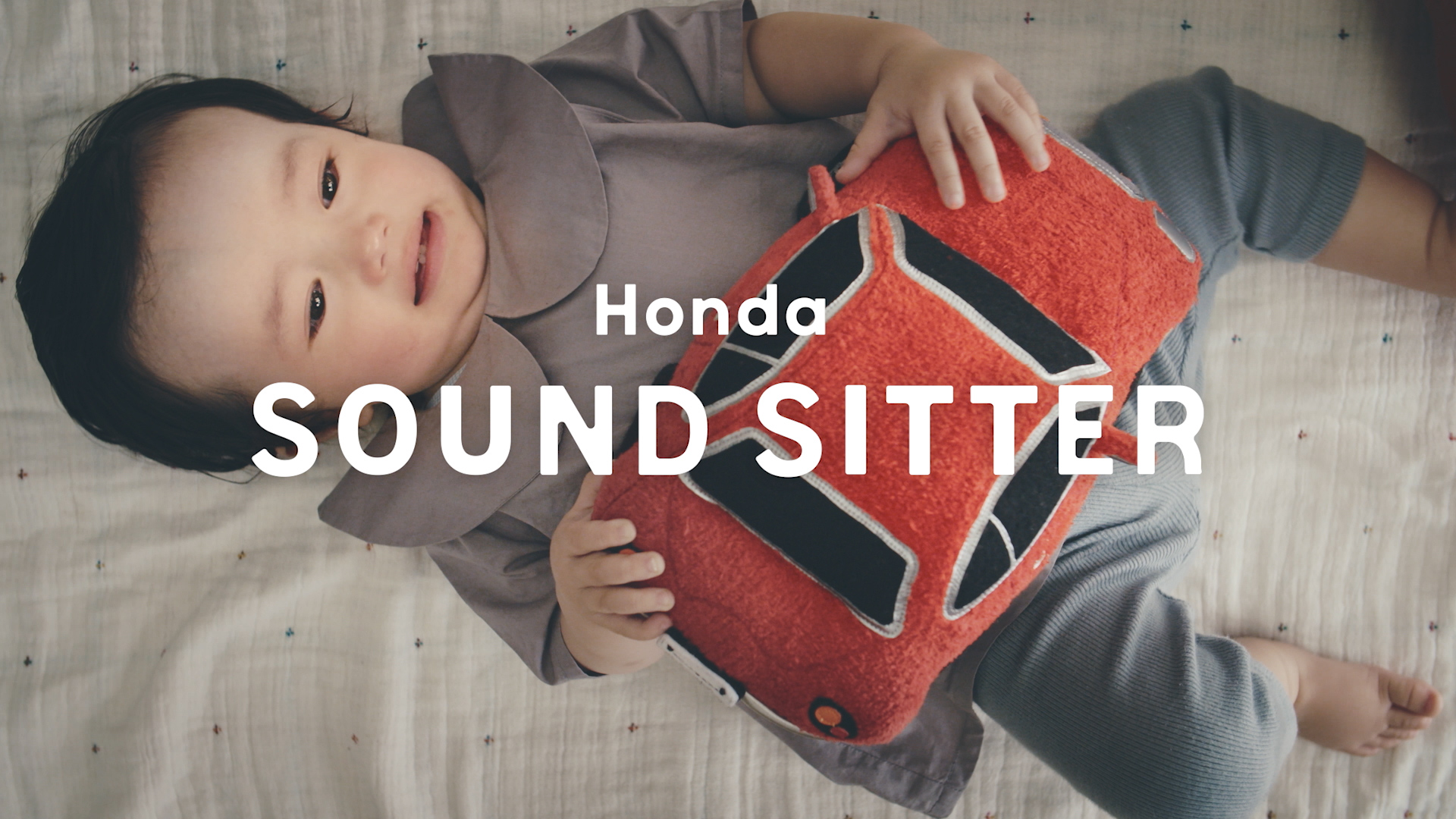 車のエンジン音で赤ちゃんが泣き止む Honda Sound Sitter 実績 Pr会社 株式会社サニーサイドアップ Sunny Side Up Inc