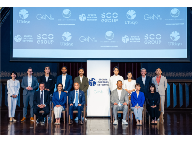 Sports Doctors Network カンファレンス