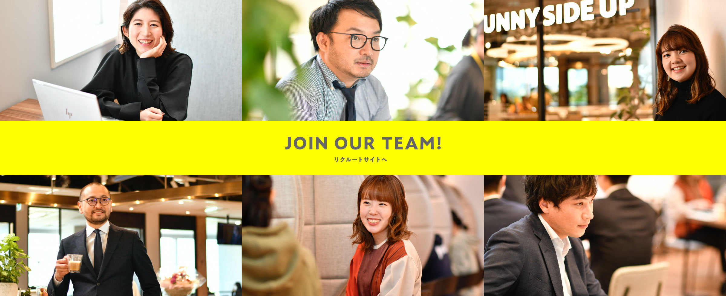 Pr会社 株式会社サニーサイドアップ Sunny Side Up Inc Pr会社 株式会社サニーサイドアップ Sunny Side Up Inc