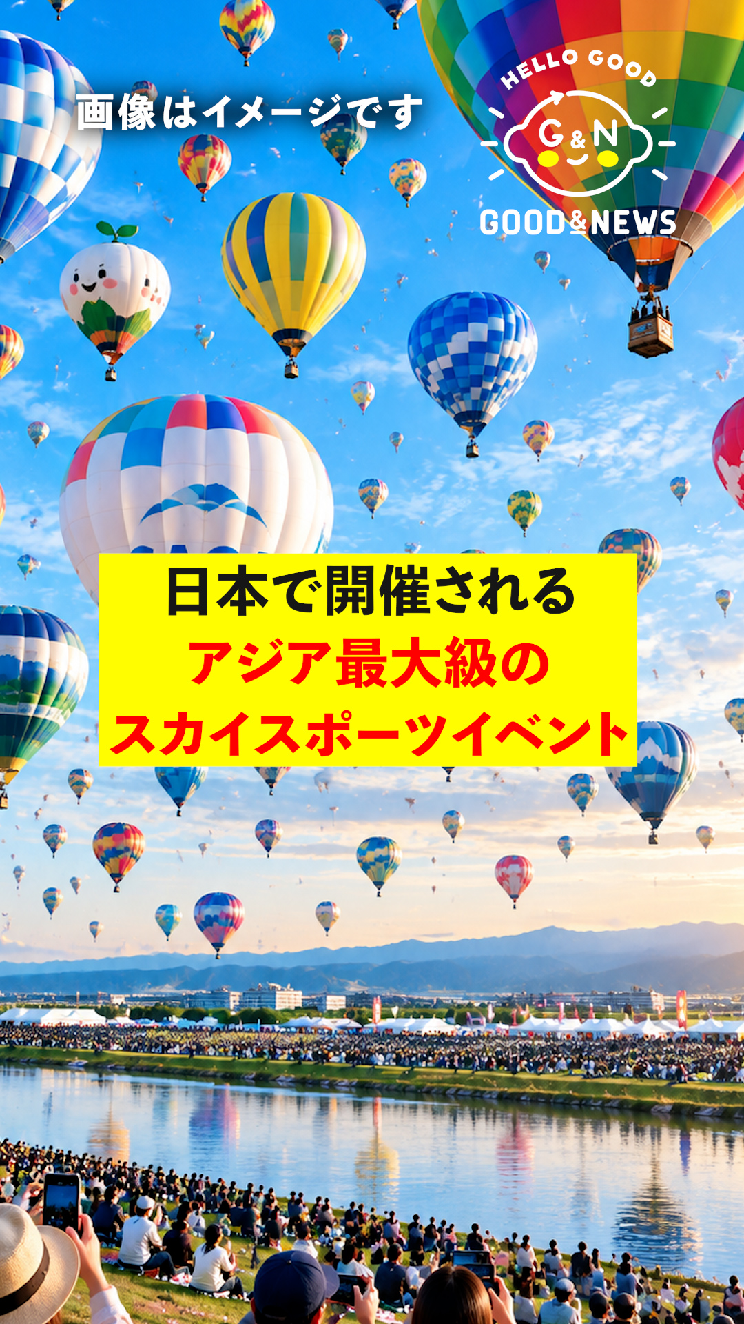 動画を再生
