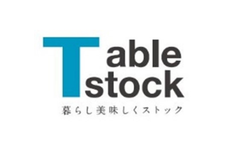 特許技術で食品ロスを減らす常温5年保存を可能に！「TABLE STOCK」で環境に配慮したローリングストックを提唱！