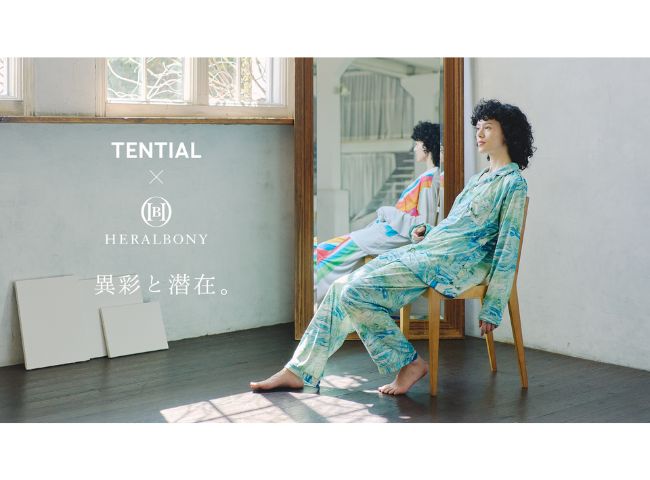 TENTIAL × HERALBONY Collaboration Product Unveiling